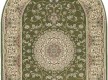 Высокоплотный ковер Royal Esfahan-1.5 2194B Green-Cream - высокое качество по лучшей цене в Украине - изображение 2